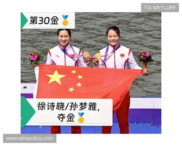 皮划艇徐诗晓谈对事业追求