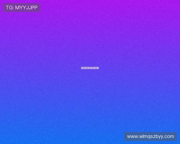 自行车选手赛前状态的调理